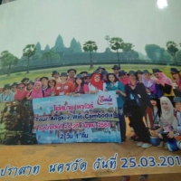 FB_IMG_1537944744978.jpg - เที่ยวประเทศกัมพูชา | https://sumnangtravel.com