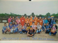 FB_IMG_1547200326639_0.jpg - เที่ยวประเทศกัมพูชา | https://sumnangtravel.com