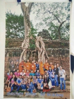 FB_IMG_1547200329291_0.jpg - เที่ยวประเทศกัมพูชา | https://sumnangtravel.com