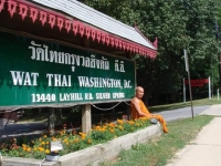 83514_0.jpg - น้ำตกไนแองการ่า | https://sumnangtravel.com