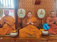 688106_0.jpg - ปฏิบัติ​ธรรม​ นำ​บุญ​มา​ให้​ร่วม​อนุโมทนา​ | https://sumnangtravel.com