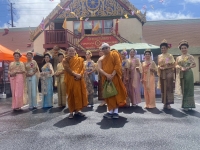 688107_0.jpg - ปฏิบัติ​ธรรม​ นำ​บุญ​มา​ให้​ร่วม​อนุโมทนา​ | https://sumnangtravel.com