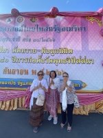 83298_0.jpg - งานฝังลูกนิมิตร วัด ณ เมืองลองบีชสหรัฐอเมริกา | https://sumnangtravel.com