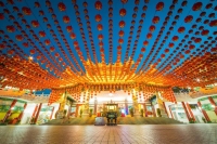 83539_0.jpg - Malaysia | https://sumnangtravel.com