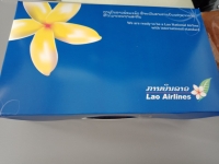 IMG20180709073819_0.jpg - ลาว Laos - หลวงพระบาง | https://sumnangtravel.com