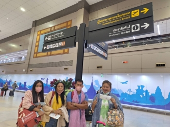86373_0.jpg - สิงคโปร์ | https://sumnangtravel.com