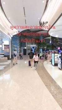 86374_0.jpg - สิงคโปร์ | https://sumnangtravel.com