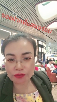 86375_0.jpg - สิงคโปร์ | https://sumnangtravel.com