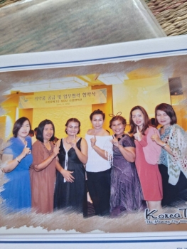 86358_0.jpg - เกาหลีใต้ | https://sumnangtravel.com
