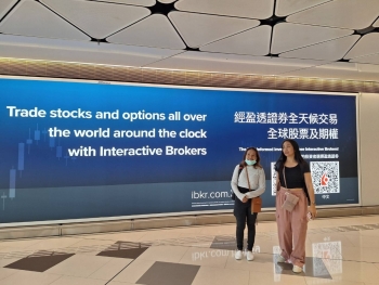 87150_0.jpg - Trip Hongkong | https://sumnangtravel.com