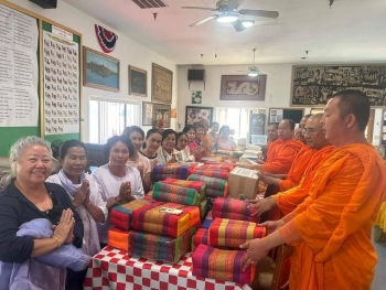 163782_0.jpg - PRESENTATION OF ROBES TO THE MONKS ANDCELEBRATION OF NEW PAGODA | https://sumnangtravel.com