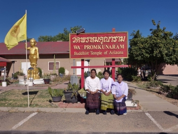 163794_0.jpg - PRESENTATION OF ROBES TO THE MONKS ANDCELEBRATION OF NEW PAGODA | https://sumnangtravel.com