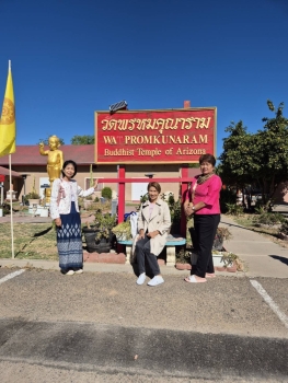 163796_0.jpg - PRESENTATION OF ROBES TO THE MONKS ANDCELEBRATION OF NEW PAGODA | https://sumnangtravel.com