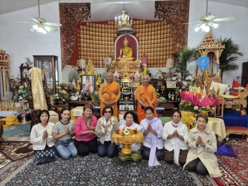 163798_0.jpg - PRESENTATION OF ROBES TO THE MONKS ANDCELEBRATION OF NEW PAGODA | https://sumnangtravel.com
