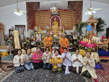 163802.jpg - PRESENTATION OF ROBES TO THE MONKS ANDCELEBRATION OF NEW PAGODA | https://sumnangtravel.com