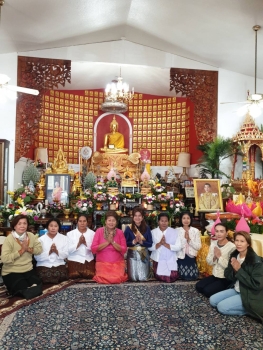 167524_0.jpg - PRESENTATION OF ROBES TO THE MONKS ANDCELEBRATION OF NEW PAGODA | https://sumnangtravel.com