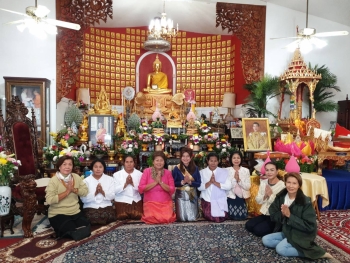 167526_0.jpg - PRESENTATION OF ROBES TO THE MONKS ANDCELEBRATION OF NEW PAGODA | https://sumnangtravel.com