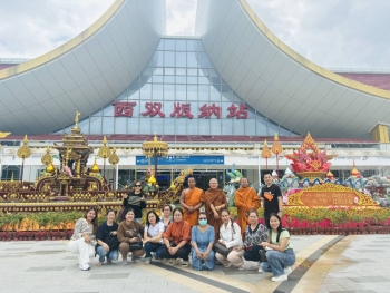 259852_0.jpg - 2-6 Jun 2025 Laos - China - Cambodia | https://sumnangtravel.com