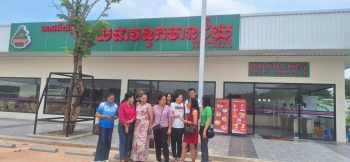 261953_0.jpg - 2-6 Jun 2025 Laos - China - Cambodia | https://sumnangtravel.com