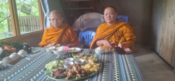 275854_0.jpg - เวียตนาม Hanoi - Sapa ซาปา - Fasipan | https://sumnangtravel.com