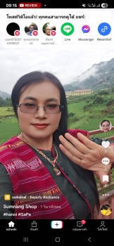275876_0.jpg - เวียตนาม Hanoi - Sapa ซาปา - Fasipan | https://sumnangtravel.com