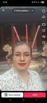 275899_0.jpg - เวียตนาม Hanoi - Sapa ซาปา - Fasipan | https://sumnangtravel.com