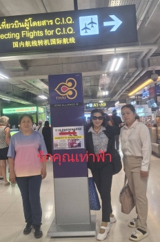 308969_0.jpg - Singapore และ Malaysia | https://sumnangtravel.com
