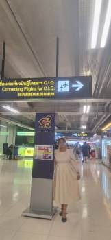 308971_0.jpg - Singapore และ Malaysia | https://sumnangtravel.com