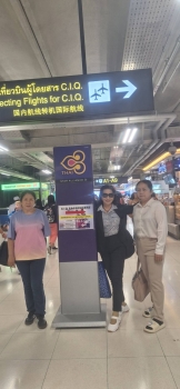 308982.jpg - Singapore และ Malaysia | https://sumnangtravel.com