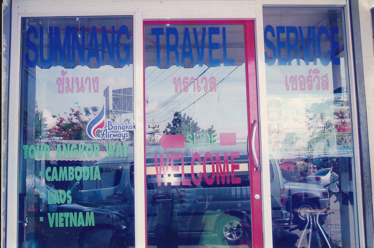 ห้างหุ้นส่วนจำกัด ซัมนาง ทราเวล เซอร์วิส - SUMNANG TRAVEL SERVICE LIMITED PARTNERSHIP