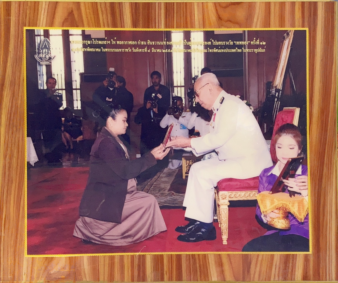 19 - https://sumnangtravel.com | ห้างหุ้นส่วนจำกัด ซัมนาง ทราเวล เซอร์วิส - SUMNANG TRAVEL SERVICE LIMITED PARTNERSHIP