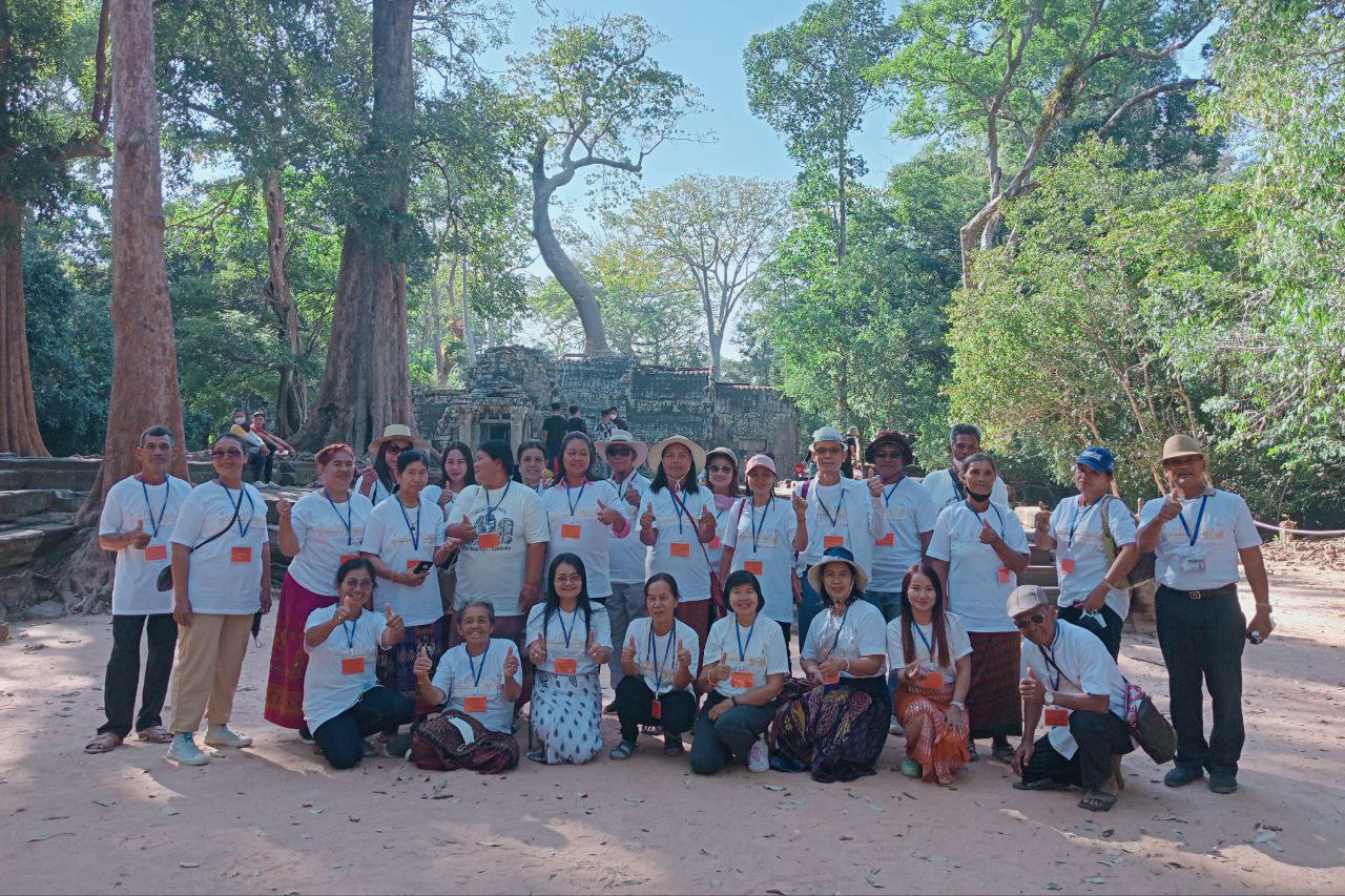 ห้างหุ้นส่วนจำกัด ซัมนาง ทราเวล เซอร์วิส - SUMNANG TRAVEL SERVICE LIMITED PARTNERSHIP